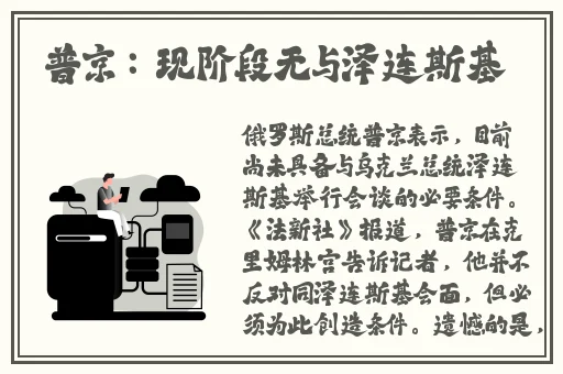 md0070沈娜娜苏清歌团圆火锅